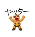 [3D]奮闘マスクマン14 Cuteとプロレス（個別スタンプ：30）