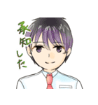 なんちゃってロマンス 〜ズッ友に贈る〜（個別スタンプ：3）