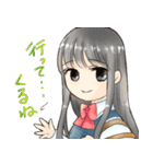 なんちゃってロマンス 〜ズッ友に贈る〜（個別スタンプ：5）