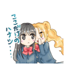 なんちゃってロマンス 〜ズッ友に贈る〜（個別スタンプ：9）