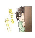 なんちゃってロマンス 〜ズッ友に贈る〜（個別スタンプ：12）