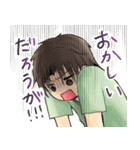 なんちゃってロマンス 〜ズッ友に贈る〜（個別スタンプ：18）