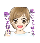 なんちゃってロマンス 〜ズッ友に贈る〜（個別スタンプ：19）