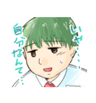 なんちゃってロマンス 〜ズッ友に贈る〜（個別スタンプ：23）