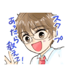 なんちゃってロマンス 〜ズッ友に贈る〜（個別スタンプ：28）