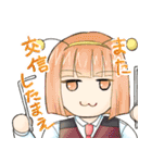 なんちゃってロマンス 〜ズッ友に贈る〜（個別スタンプ：29）