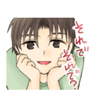 なんちゃってロマンス 〜ズッ友に贈る〜（個別スタンプ：33）