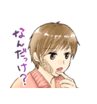 なんちゃってロマンス 〜ズッ友に贈る〜（個別スタンプ：34）
