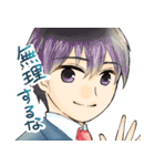 なんちゃってロマンス 〜ズッ友に贈る〜（個別スタンプ：39）