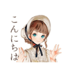 クラシカルレディの美術館めぐり（個別スタンプ：2）