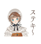 クラシカルレディの美術館めぐり（個別スタンプ：5）