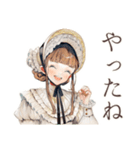 クラシカルレディの美術館めぐり（個別スタンプ：7）