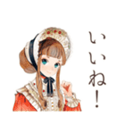 クラシカルレディの美術館めぐり（個別スタンプ：8）