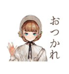 クラシカルレディの美術館めぐり（個別スタンプ：9）