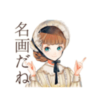 クラシカルレディの美術館めぐり（個別スタンプ：11）