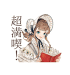 クラシカルレディの美術館めぐり（個別スタンプ：17）
