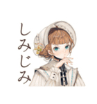クラシカルレディの美術館めぐり（個別スタンプ：19）