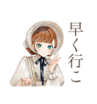 クラシカルレディの美術館めぐり（個別スタンプ：23）