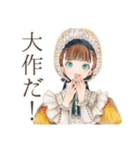 クラシカルレディの美術館めぐり（個別スタンプ：25）