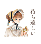 クラシカルレディの美術館めぐり（個別スタンプ：26）