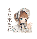 クラシカルレディの美術館めぐり（個別スタンプ：28）