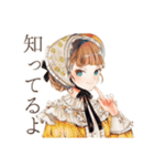 クラシカルレディの美術館めぐり（個別スタンプ：29）