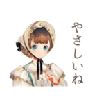 クラシカルレディの美術館めぐり（個別スタンプ：30）