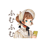 クラシカルレディの美術館めぐり（個別スタンプ：31）