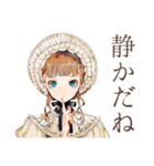 クラシカルレディの美術館めぐり（個別スタンプ：34）