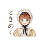 クラシカルレディの美術館めぐり（個別スタンプ：35）