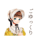 クラシカルレディの美術館めぐり（個別スタンプ：36）