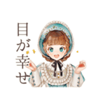 クラシカルレディの美術館めぐり（個別スタンプ：38）
