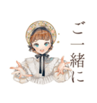 クラシカルレディの美術館めぐり（個別スタンプ：39）