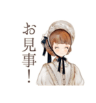 クラシカルレディの美術館めぐり（個別スタンプ：40）