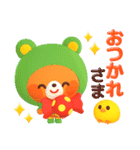 日常で使えるフードくまスタンプ3D（個別スタンプ：3）