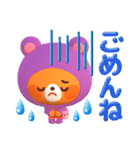 日常で使えるフードくまスタンプ3D（個別スタンプ：4）