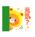 日常で使えるフードくまスタンプ3D（個別スタンプ：15）