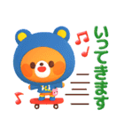 日常で使えるフードくまスタンプ3D（個別スタンプ：17）