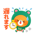 日常で使えるフードくまスタンプ3D（個別スタンプ：22）