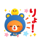 日常で使えるフードくまスタンプ3D（個別スタンプ：24）