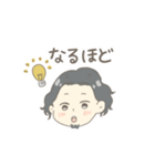我らが村井さんスタンプ（個別スタンプ：1）