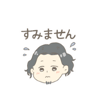 我らが村井さんスタンプ（個別スタンプ：3）
