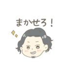 我らが村井さんスタンプ（個別スタンプ：4）