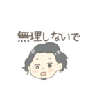 我らが村井さんスタンプ（個別スタンプ：10）
