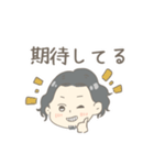 我らが村井さんスタンプ（個別スタンプ：13）