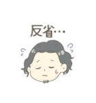 我らが村井さんスタンプ（個別スタンプ：14）