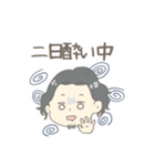 我らが村井さんスタンプ（個別スタンプ：15）