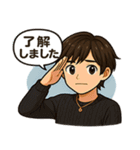 トワさんの大きい日常スタンプ（個別スタンプ：1）