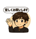 トワさんの大きい日常スタンプ（個別スタンプ：2）