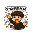 トワさんの大きい日常スタンプ（個別スタンプ：3）